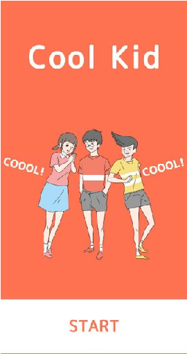 酷小孩游戏