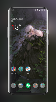 次元壁纸appAPP