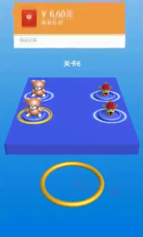 画个托马斯游戏