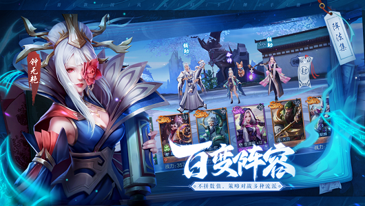 圣殇天劫游戏