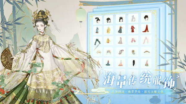 万世镜游戏游戏