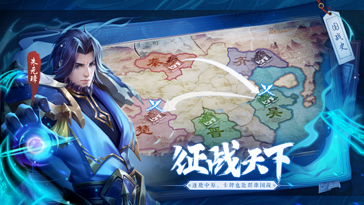 圣殇天劫游戏