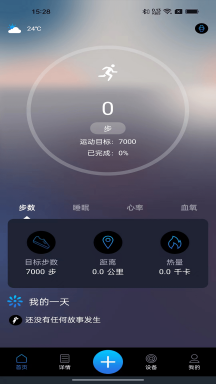 flagfitproAPP