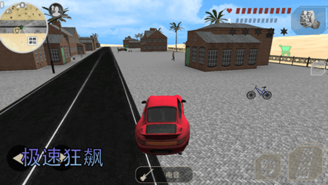 热血狙击战场免费版游戏