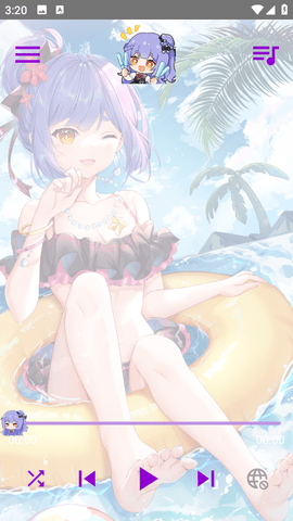 apm手机appAPP