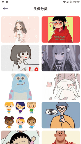 疯狂图库手机APP