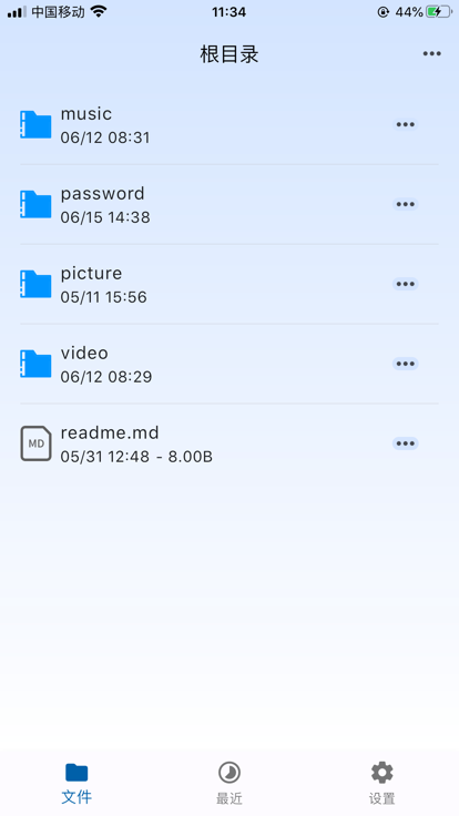 alclientAPPAPP