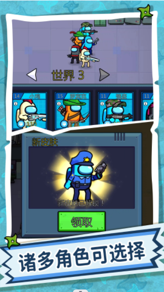 疯狂快跑达人游戏游戏