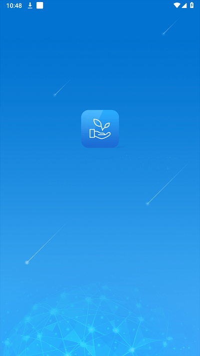 应城智慧环保2023APP