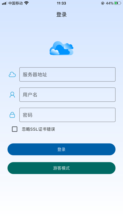 alclientAPPAPP