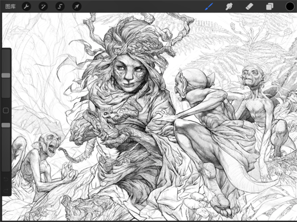 procreate绘画软件免费APP
