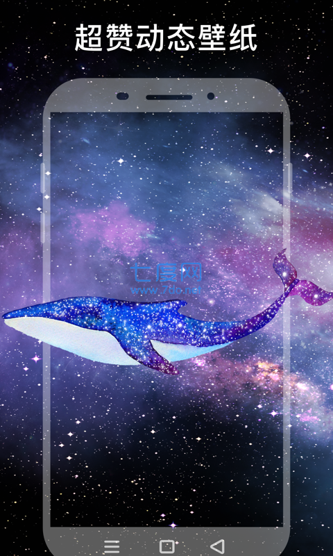 wallhere壁纸官网版手机版APP