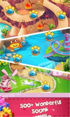 泡泡糖爆炸app游戏