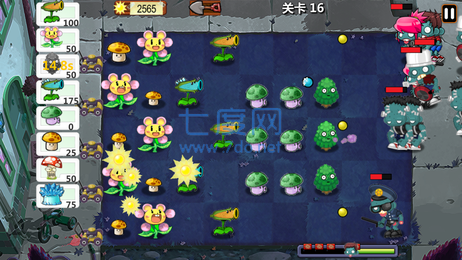 植物大战僵尸秦始皇陵版免费版游戏