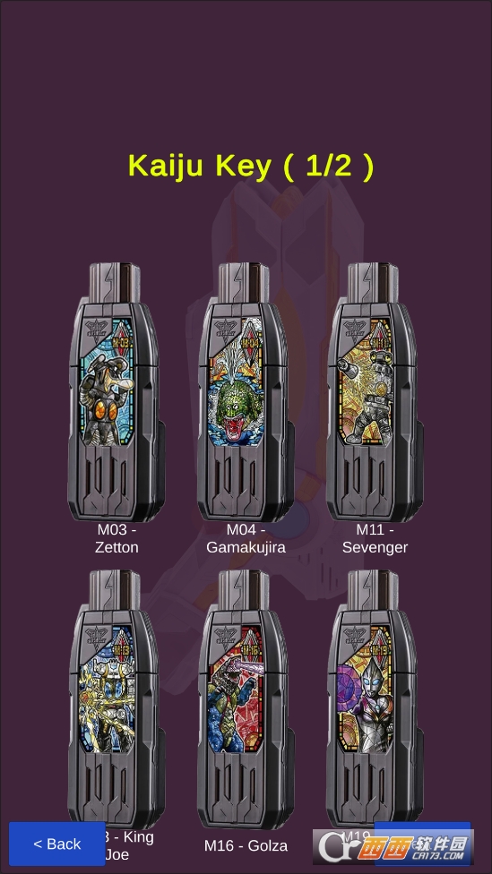 特利迦变身器模拟器免费游戏