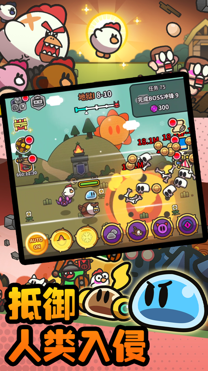 小猪大冒险游戏