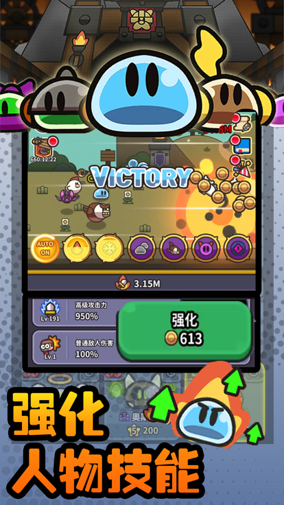 小猪大冒险游戏