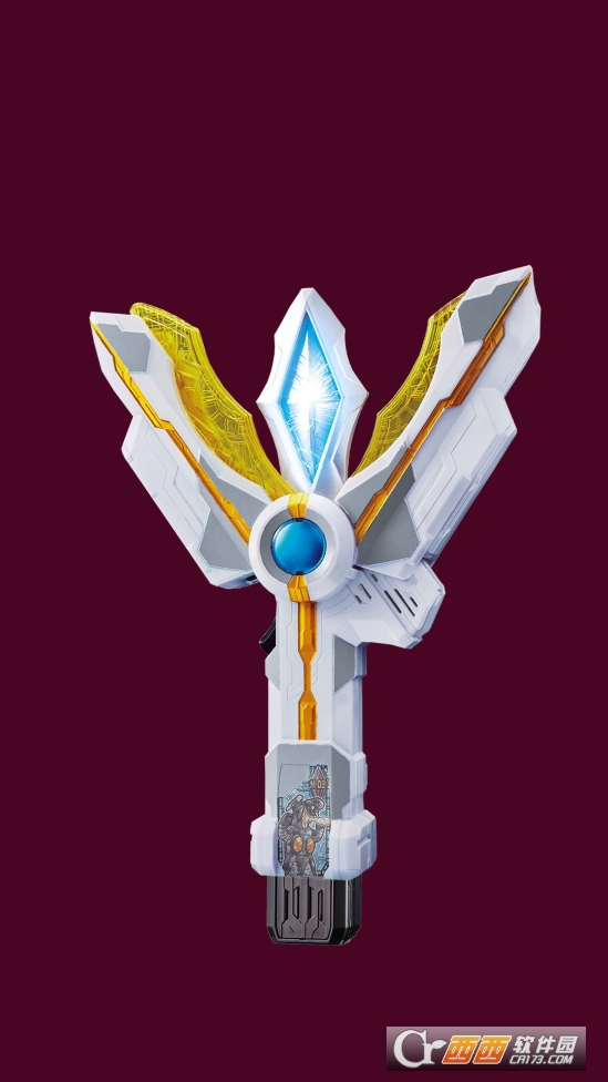 特利迦变身器模拟器免费游戏