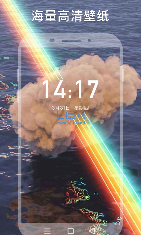 wallhere壁纸官网版手机版APP