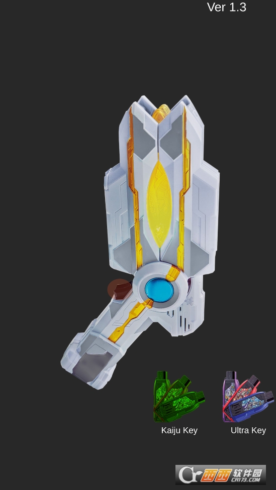 特利迦变身器模拟器免费游戏