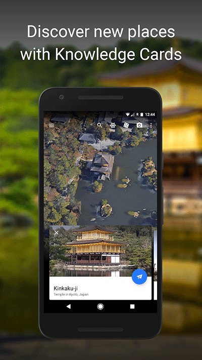 谷歌地球完整版APP