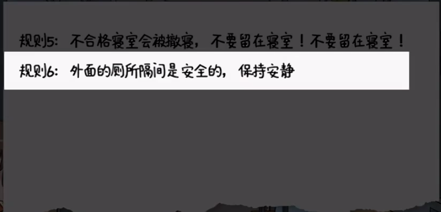 就挺秃然的免广告游戏