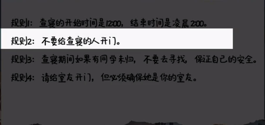 就挺秃然的免广告游戏