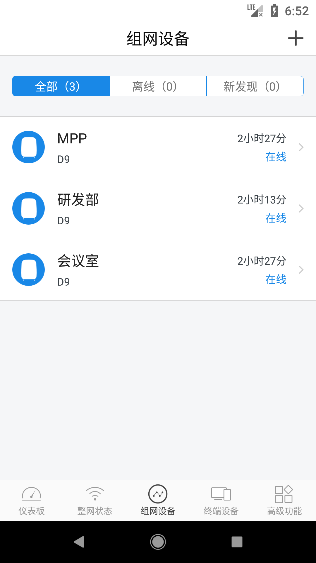 大洋洲国家知识测试免费APP