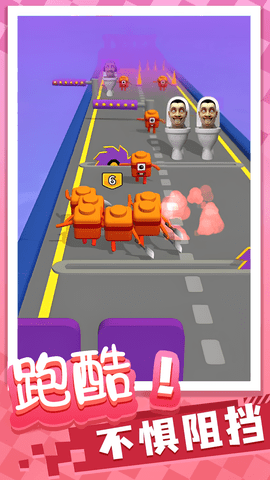 小老弟冲鸭游戏