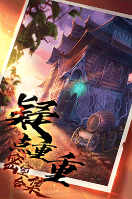 密室逃脱16神殿遗迹游戏游戏