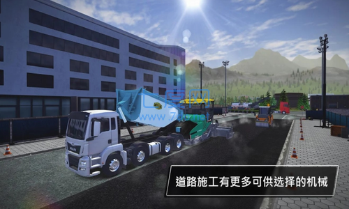 建造模拟三全部车辆解锁版官方版游戏