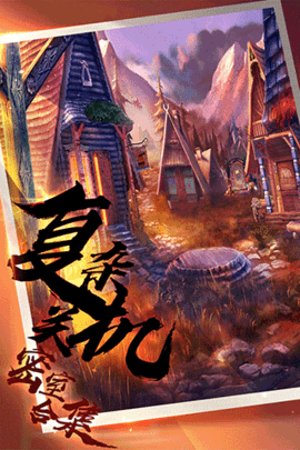 密室逃脱16神殿遗迹游戏游戏
