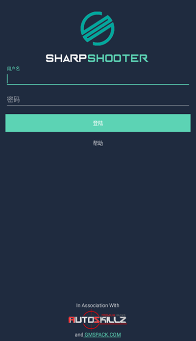 鸡腿7.2官方游戏
