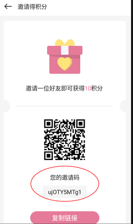 游咔软件游戏