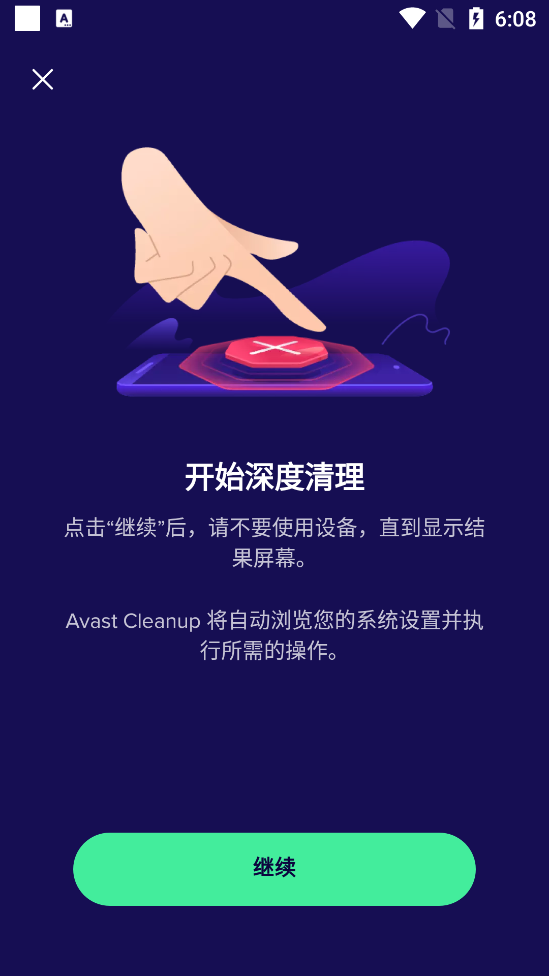 avastAPP