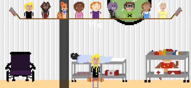 我们去抓猫app游戏