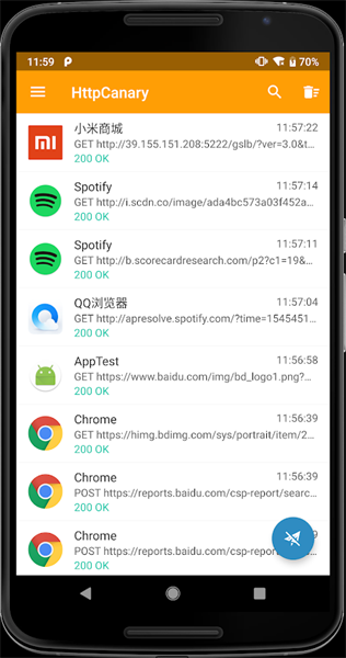 小黄鸟抓包APP