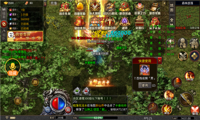 盛夏狂暴无限刀游戏