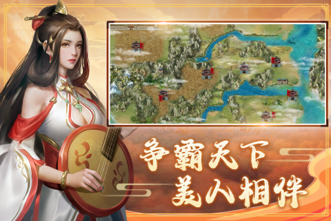 三国戏赵云传免费版游戏