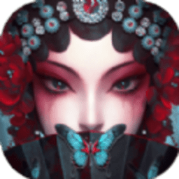 纸嫁衣5无间梦境测试版