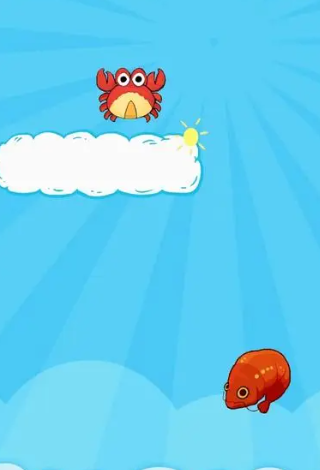 小蟹吃鱼app官方版游戏