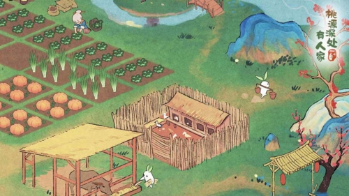 桃源深处有人家免费版游戏