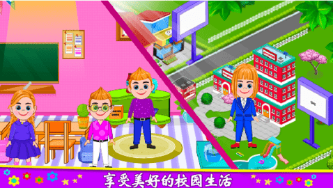 莱拉小镇城堡世界游戏