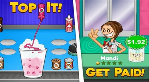 老爹冷饮店hd无限金币app游戏