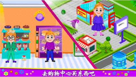 莱拉小镇城堡世界游戏