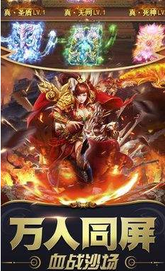 金蛇火龙官方版游戏