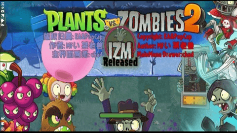 植物大战僵尸同人游戏免费版游戏