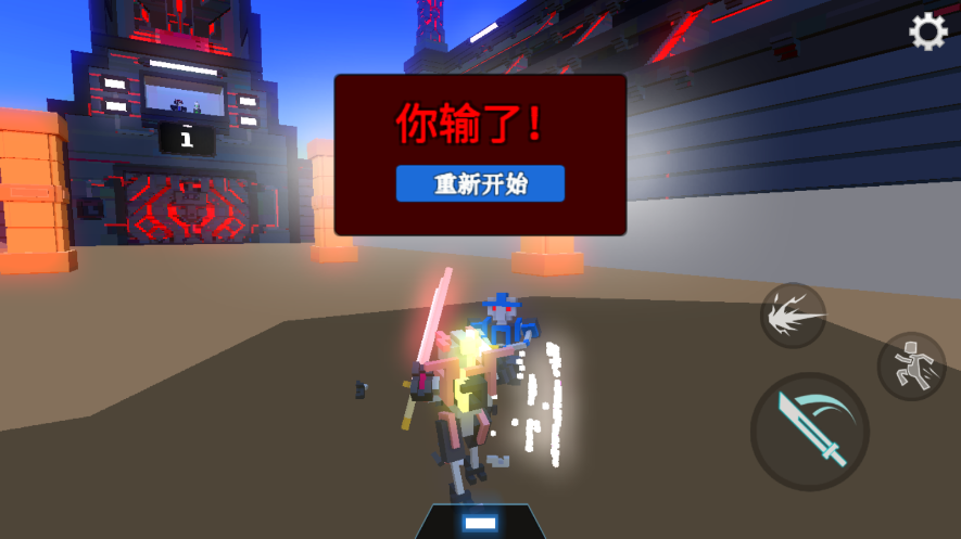 机器人角斗场内置作弊修改器游戏