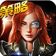 星际争霸1.08中文版免费
