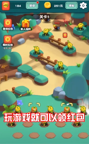 水果狂热融合手机游戏